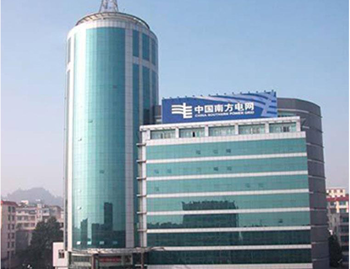 杏花岭南方电网