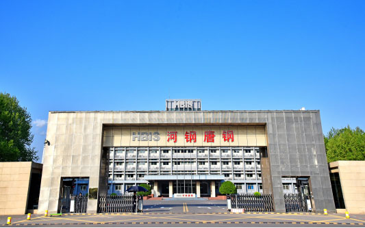 杏花岭河北唐山钢铁集团